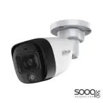 Dahua DH-HAC-HFW1801CP-IL 4K Smart Dual Light HDCVI Fixed-focal Bullet Camera 3.6mm