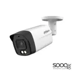 Dahua HAC-HFW1801TLM-IL-K 4K Smart Dual Light HDCVI Fixed-focal Bullet Camera