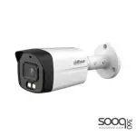 Dahua HAC-HFW1801TLM-IL-K 4K Smart Dual Light HDCVI Fixed-focal Bullet Camera