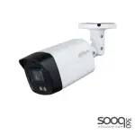 Dahua HAC-HFW1801TLM-IL-K 4K Smart Dual Light HDCVI Fixed-focal Bullet Camera