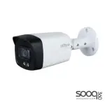 Dahua HAC-HFW1801TLM-IL-K 4K Smart Dual Light HDCVI Fixed-focal Bullet Camera
