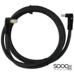 D-Link HCB-4AABLBR-3 HDMI 2.0 Cable with 90 degree connector-3M