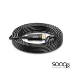HAING Active Optic Fiber HDTV HDMI Cable 20M