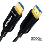 HAING Active Optic Fiber HDTV HDMI Cable 60M