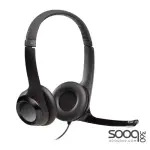 Logitech H390 USB Headset with Noise-Cancelling Mic