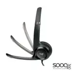Logitech H390 USB Headset with Noise-Cancelling Mic