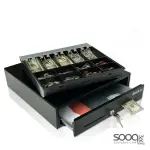 Cash Drawer HER410 6.5 KG
