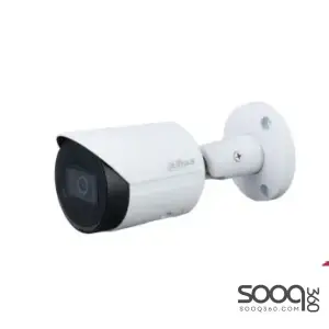 Dahua HFW2541S-S-K 5MP IR Fixed-focal Bullet WizSense Network Camera