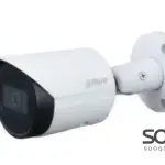 Dahua HFW2541S-S-K 5MP IR Fixed-focal Bullet WizSense Network Camera