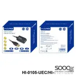 HAING HI-0105-UEC USB 2.0 Type-A Male to A Female Active Extension & Repeater Cable 5M