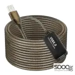 HAING HI-0105-UEC USB 2.0 Type-A Male to A Female Active Extension & Repeater Cable 5M