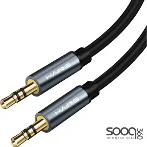 HAING HI-0155-AAC-10M AUX 3.5mm Male to AUX 3.5mm Male Audio Cable 10M