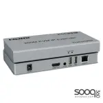 HAING HI-0200-HKE HDMI Extender With Usb Kvm 200Mtr Support 1080P