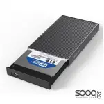 HAING HI-0258-TPC Aluminum 2.5" Sata Hard Drive Enclosure