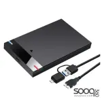 HAING HI-0259-U3H USB Type-c 2.5" SATA Hard Drive Enclosure