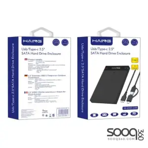 HAING HI-0259-U3H USB Type-c 2.5" SATA Hard Drive Enclosure