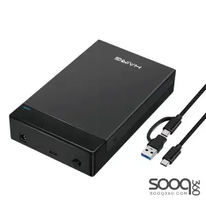 HAING HI-0261-T3H USB 3.1 Type-C 2.5"/3.5" inch Sata Hard Disk Enclosure
