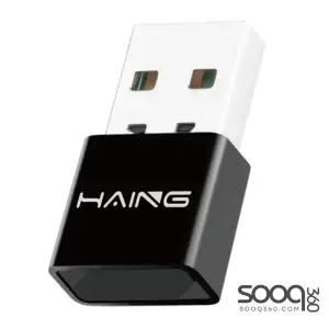 HAING HI-0300-WUA 300Mbps 11n Wi-Fi USB Adapter