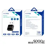 HAING HI-0300-WUA 300Mbps 11n Wi-Fi USB Adapter