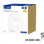 HAING HI-0301-OEC High Speed UTP Cat 6 Outdoor Ethernet Cable 30M