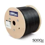 HAING HI-0501-OEC High Speed UTP Cat 6 Outdoor Ethernet Cable 50M