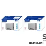 HAING HI-0352-U3H 3.5 inch USB 3.0 to SATA III Aluminum External Hard Disk Drive Enclosure