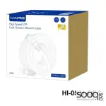 HAING HI-0501-OEC High Speed UTP Cat 6 Outdoor Ethernet Cable 50M
