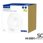 HAING HI-0501-OEC High Speed UTP Cat 6 Outdoor Ethernet Cable 50M