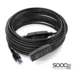 HAING HI-0200-U3E USB 3.0 Extension Cable with Power Adapter 20M