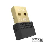 HAING HI-0502-UBT USB Bluetooth 5.4 Adapter Wireless Dongle