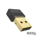 HAING HI-0502-UBT USB Bluetooth 5.4 Adapter Wireless Dongle