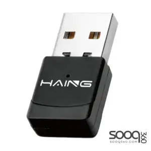 HAING HI-0600-WUA Wireless USB Adapter Free Driver