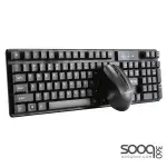 HAING HI-0808-WMKB 2.4G Wireless Keyboard and Mouse Combo