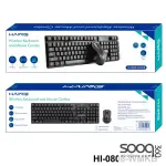 HAING HI-0808-WMKB 2.4G Wireless Keyboard and Mouse Combo