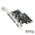 HAING HI-1002-PEU PCI Express to 4 port USB 3.0 PCI Express Card