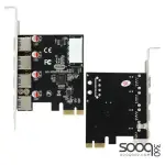 HAING HI-1002-PEU PCI Express to 4 port USB 3.0 PCI Express Card