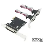 HAING HI-1003-PCC PCI Combo Parallel Serial Card