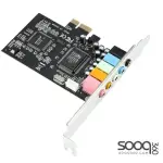 HAING HI-1006-PSC PCI Sound Express Adapter Card 5.1