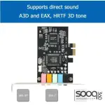 HAING HI-1006-PSC PCI Sound Express Adapter Card 5.1