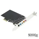 HAING HI-1006-PSC PCI Sound Express Adapter Card 5.1
