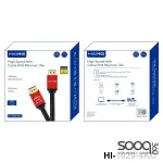 HAING HI-1029-4KC-10M High Speed 4K HDMI Cable With Ethernet 10M