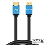 HAING HI-1030-4KC-15M High Speed 4K HDMI Cable With Ethernet 15M