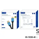 HAING HI-1030-4KC-15M High Speed 4K HDMI Cable With Ethernet 15M
