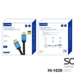 HAING HI-1030-4KC-15M High Speed 4K HDMI Cable With Ethernet 15M