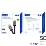 HAING HI-1031-4KC-20M High Speed 4K HDMI Cable With Ethernet 20M