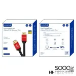HAING HI-1032-4KC-25M High Speed 4K HDMI Cable With Ethernet 25M