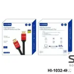 HAING HI-1032-4KC-25M High Speed 4K HDMI Cable With Ethernet 25M