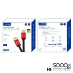 HAING HI-1033-4KC-30M High Speed HDMI Cable With Ethernet 30M