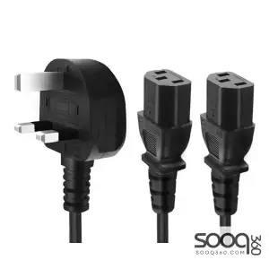 HAING HI-1061-UPC-2M UK 3 Pin Y Splitter Power Cable 2M