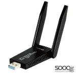HAING HI-1300-WUA Wireless USB Adapter 1300 Mbps